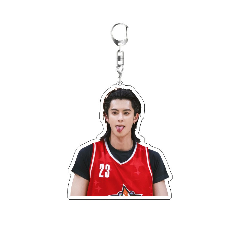 Breloczek Dylan Wang, uroczy a – Resin Art Store recenzja i cena
