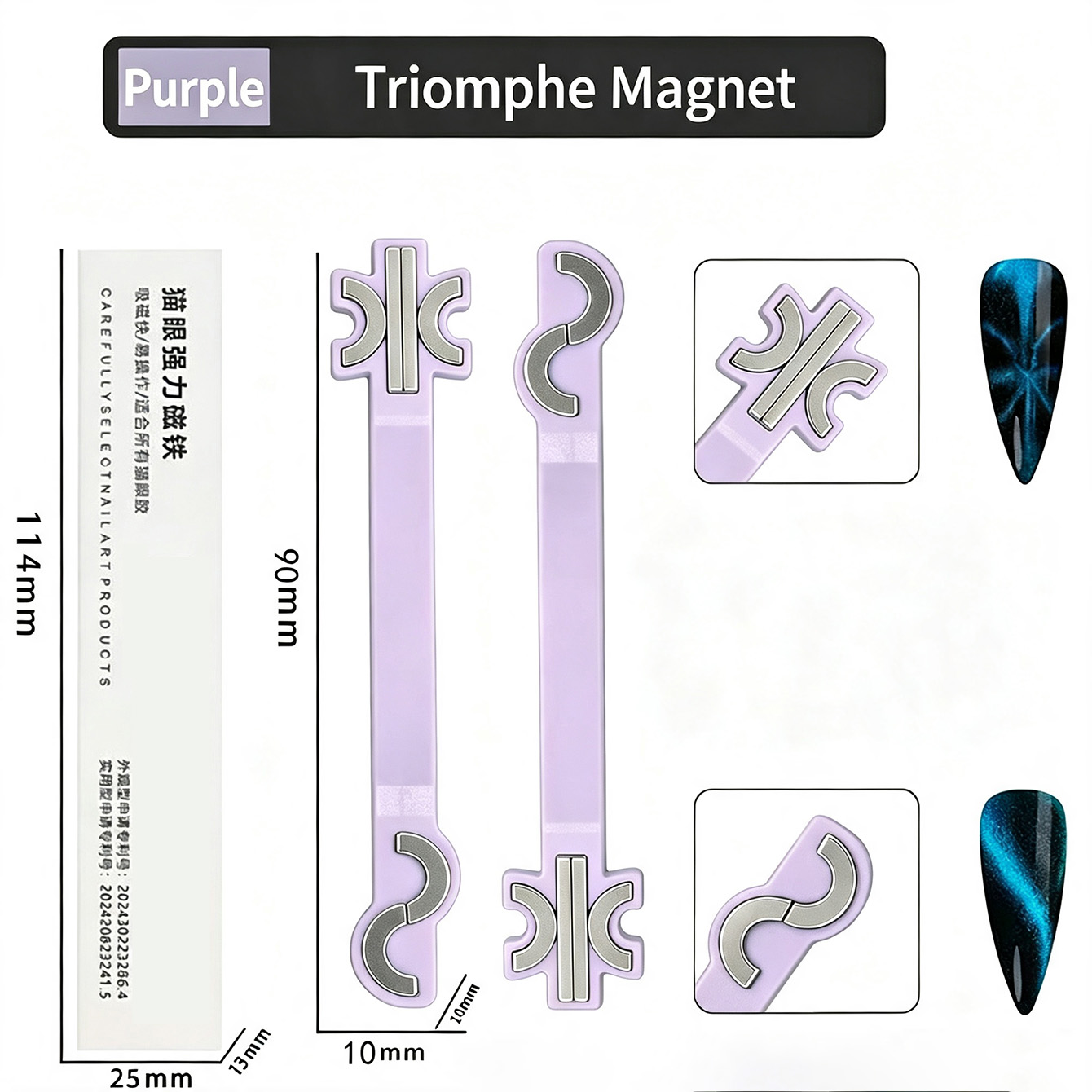 Nowy wielofunkcyjny magnes do  – Resin Art Templates Free recenzja i cena